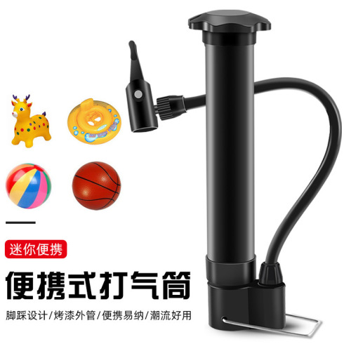 Portable ball mini pump bicycle mountain bike high pressure basketball small air pump air needle wholesale