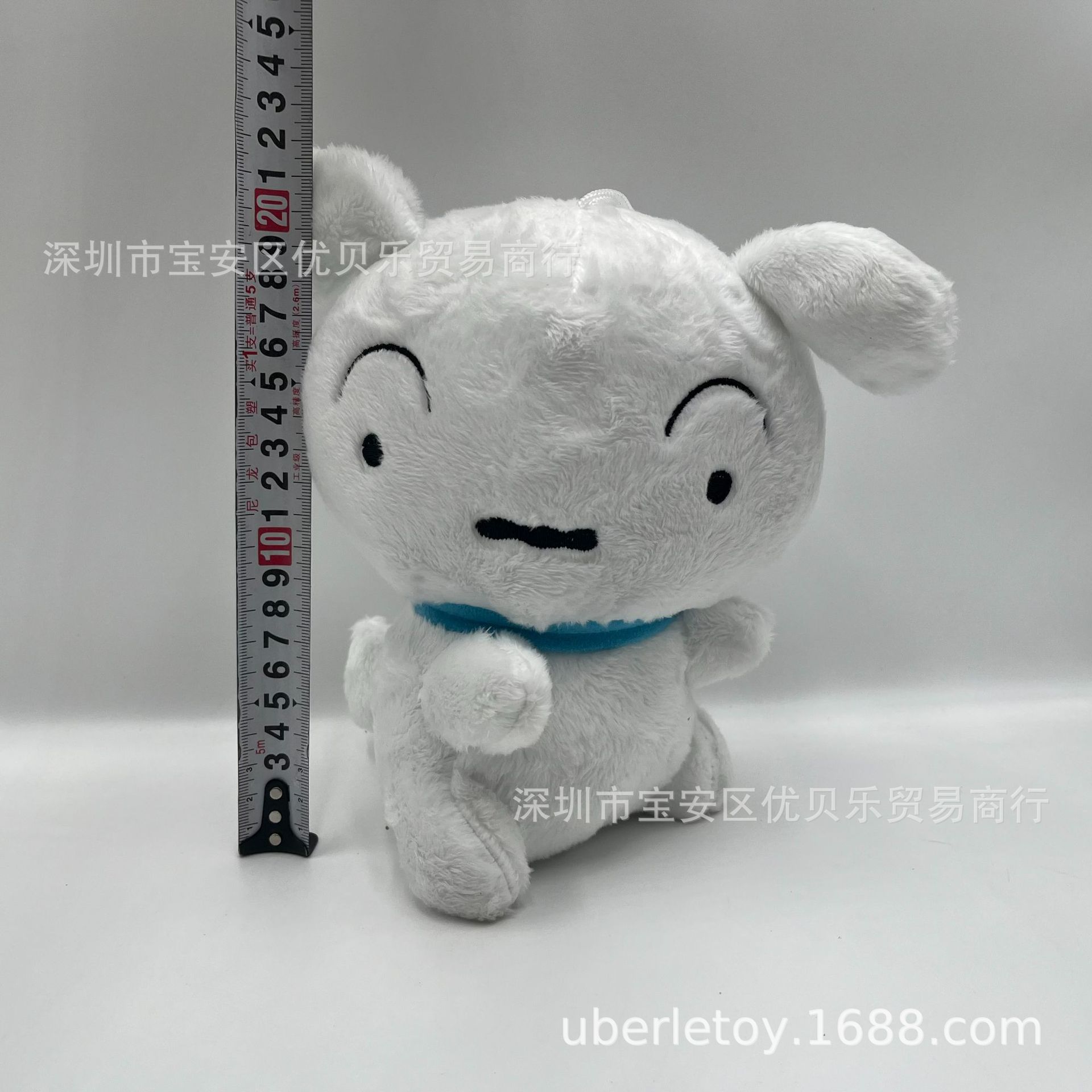 蜡笔小新小白狗