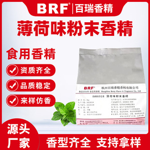 ����ζ��ĩ�㾫 ���w��ω�Ƭ��������șʳƷ���㾫��������㾫