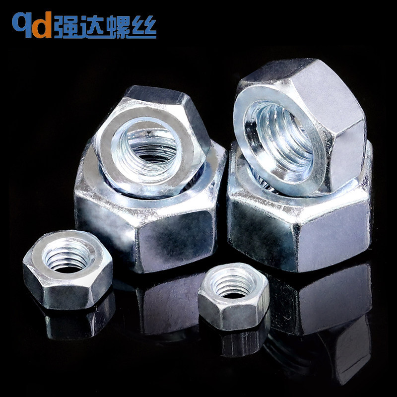 8.8级高强度镀锌六角螺母螺帽螺丝母 M6M8M10M12M14M16M20-M33