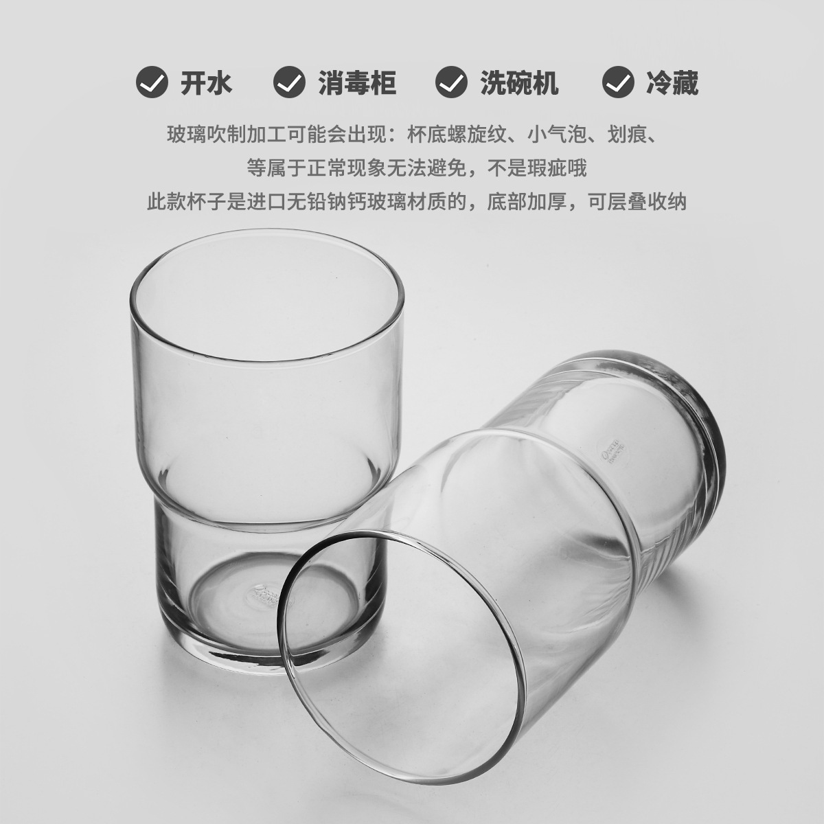 Importación de gran capacidad de fondo grueso laminado tazas de vidrio transparente brillante simple taza de cerveza taza de jugo taza de café