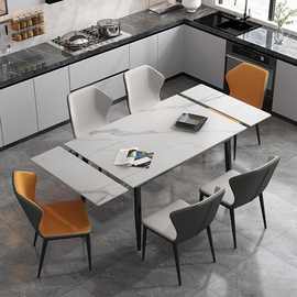 亚马逊外贸跨境岩板长餐桌可延伸加长伸缩餐厅桌子客厅聚会聚餐