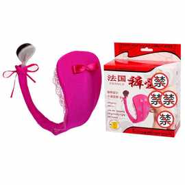 百乐女宝裤爱遥控C字裤外出穿戴内裤夫妻自慰器厂家供应