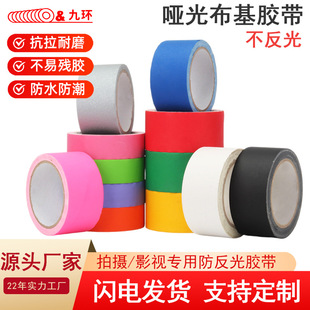 ����ڲ��沼���z����ճ�����z��ճ�����z������̨�������50��