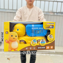 �������ľ������߶�ͯƴװ�����������ɳ���Ů��DIY������