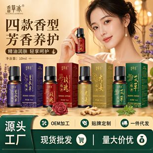 ��ݱ������Ͻ�õ��޹�²�10ml��������Ժ�������ð�Ħ�������l