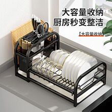 不锈钢沥水碗盘厨房多功能碗碟刀具碗筷收纳刀架置物架收纳盒家用