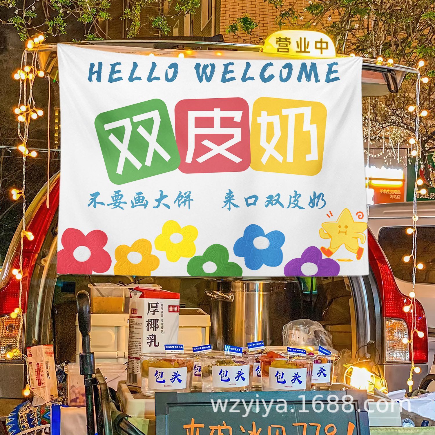 Leche de doble cuero colocando puestos de comida, mercado nocturno colocando puestos de publicidad colocando carteles de calle