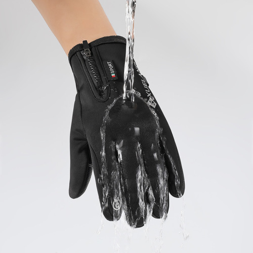 Men's Cycling Gloves Winter Velvet Warm and Cold-proof Windproof Electric Bike Gloves Touch Screen Cycling Ski Gloves