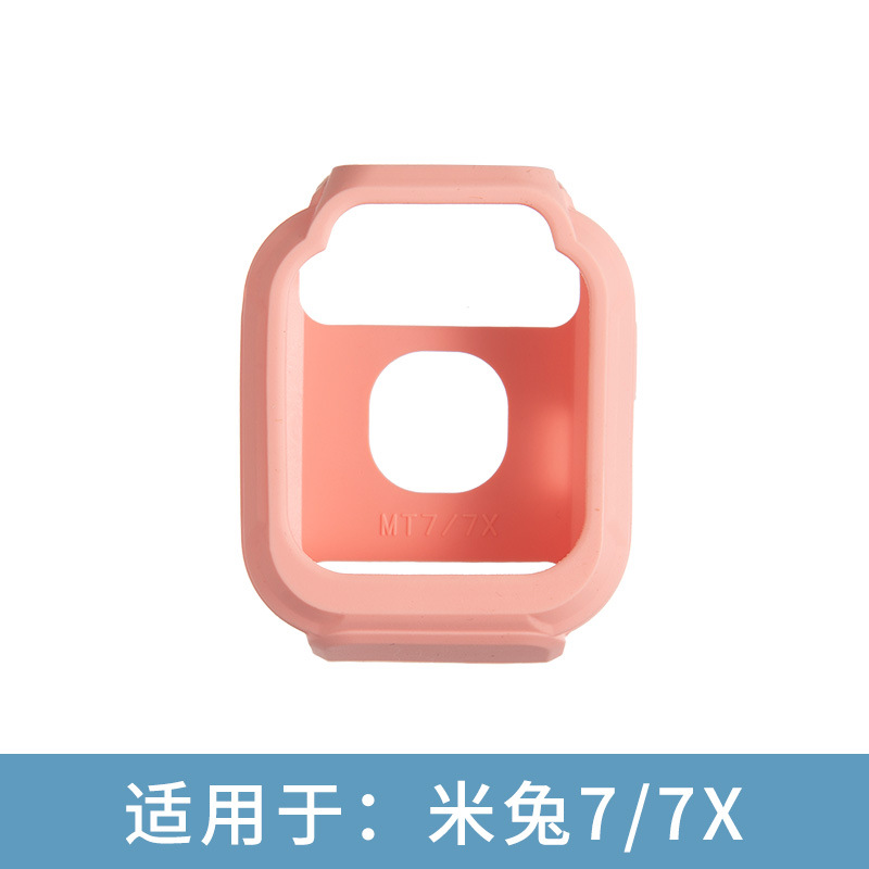 Aplicable a Mitu reloj de teléfono para niños 4C5C6C6XC7A y otros modelos funda protectora de silicona original