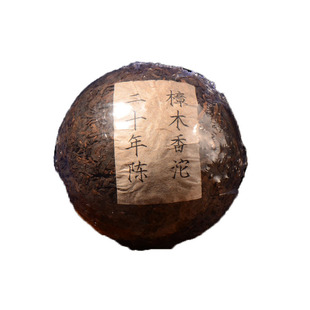 1994����ľ�� ���ʮ��� ���ն�����������100g �ƙ��ղ��ϲ�