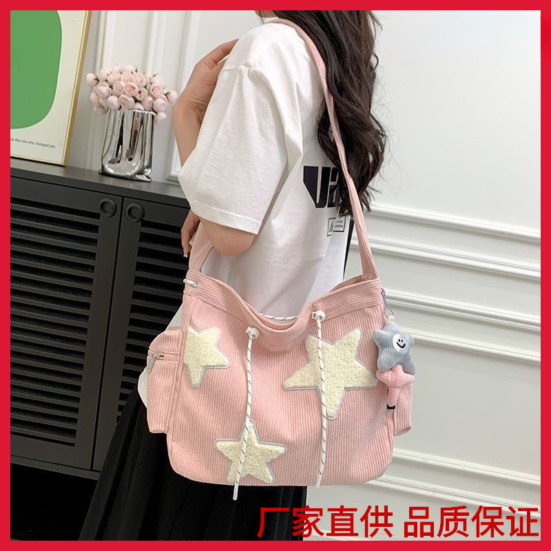 包包可爱设计感星星女学生大容量通勤托灯芯绒单肩斜挎包代发耐用|undefined