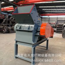 柴油矿石粉碎机石灰石细碎建筑垃圾移动石头制砂机重锤式破碎机