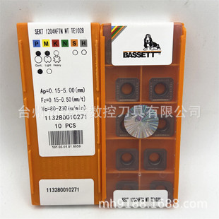 ���B�h�|BASSETT��ِ��45����㊵�ƬSEKT1204AFTN-MT TE1028����