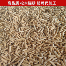 ���lԭľ��ľ؈ɰ��ˮľ���ͷۉm؈����Ʒ��ľ؈ɳ���S�ӹ����Y�F