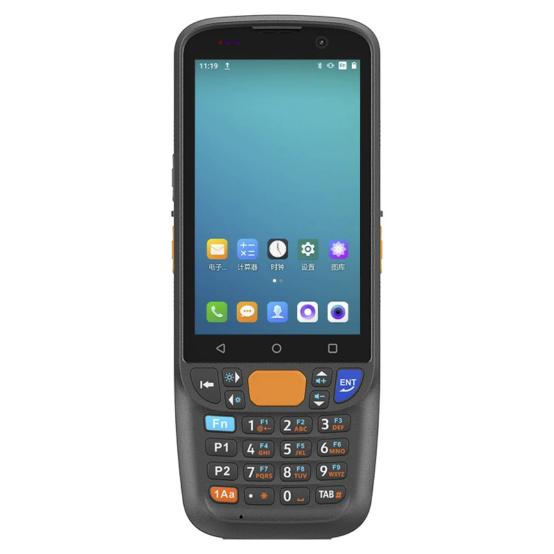 MC405 handheld inventory machine terminal PDA warehouse logistics e-commerce express Android scanning data collector