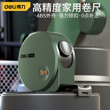 �������ø߾���䓾��߾Gɫ3��5����ĥ䓾�������С���OӋ���úг�