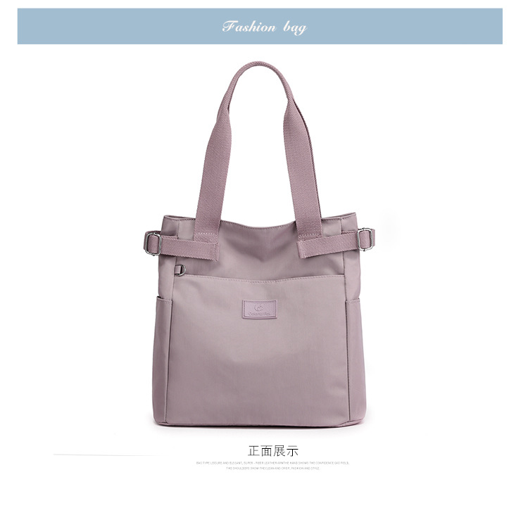 New women's bags, fashionable and casual student handbags, tutorial backpacks, large-capacity nylon shoulder bags, tote bags undefined