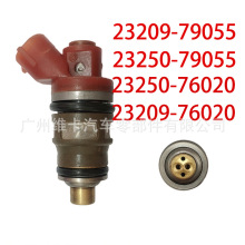 23250-76020 23209-76020���÷���������23209-79055 23250-79055