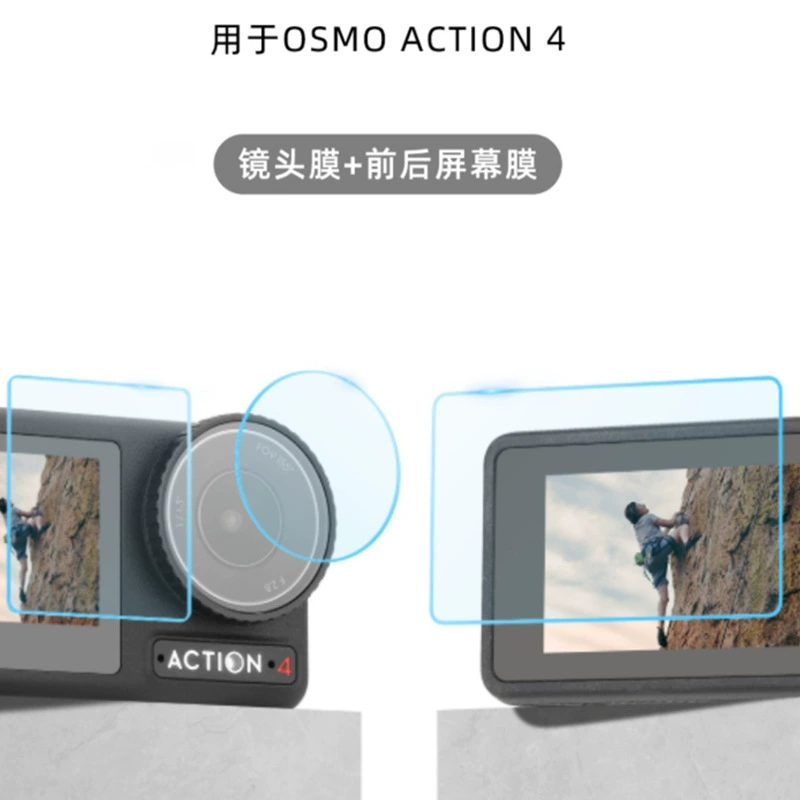 Подходящий для DJI OSMO Action3 спортивная камера моторный скриптер стальной Action3 передний и задний экран дуга тротуар