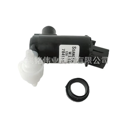 Tank Motor Tivoli, Other power supply, ignition system