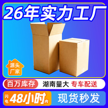 FBA�������l���R�d�羳��̇��H�������f���Q��Ҽ���������