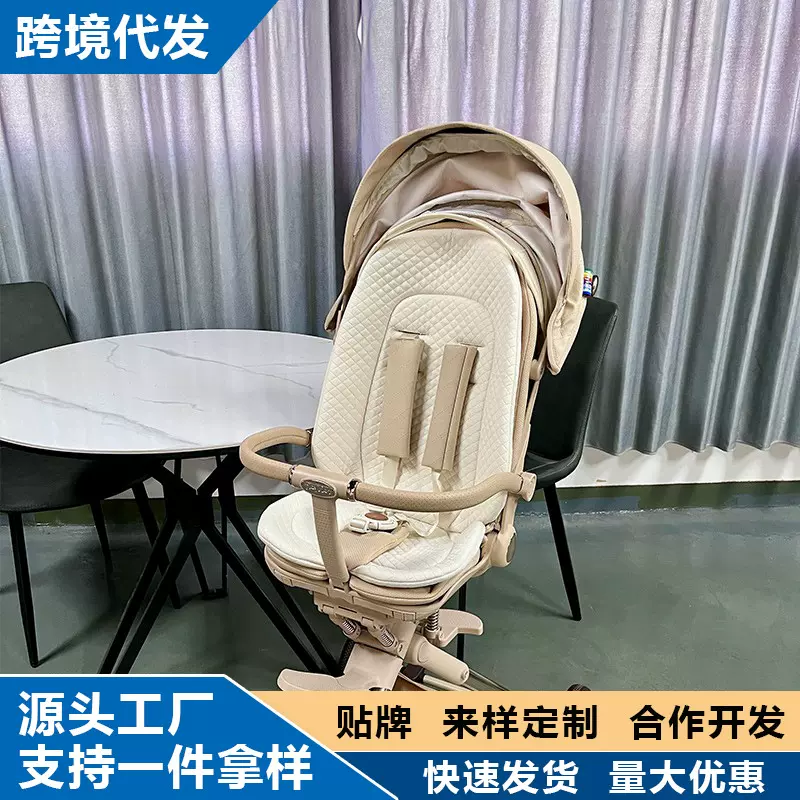 丸丫t6二代遛娃神器配件坐垫秋冬Bebebus/普洛可溜娃推车通用适配
