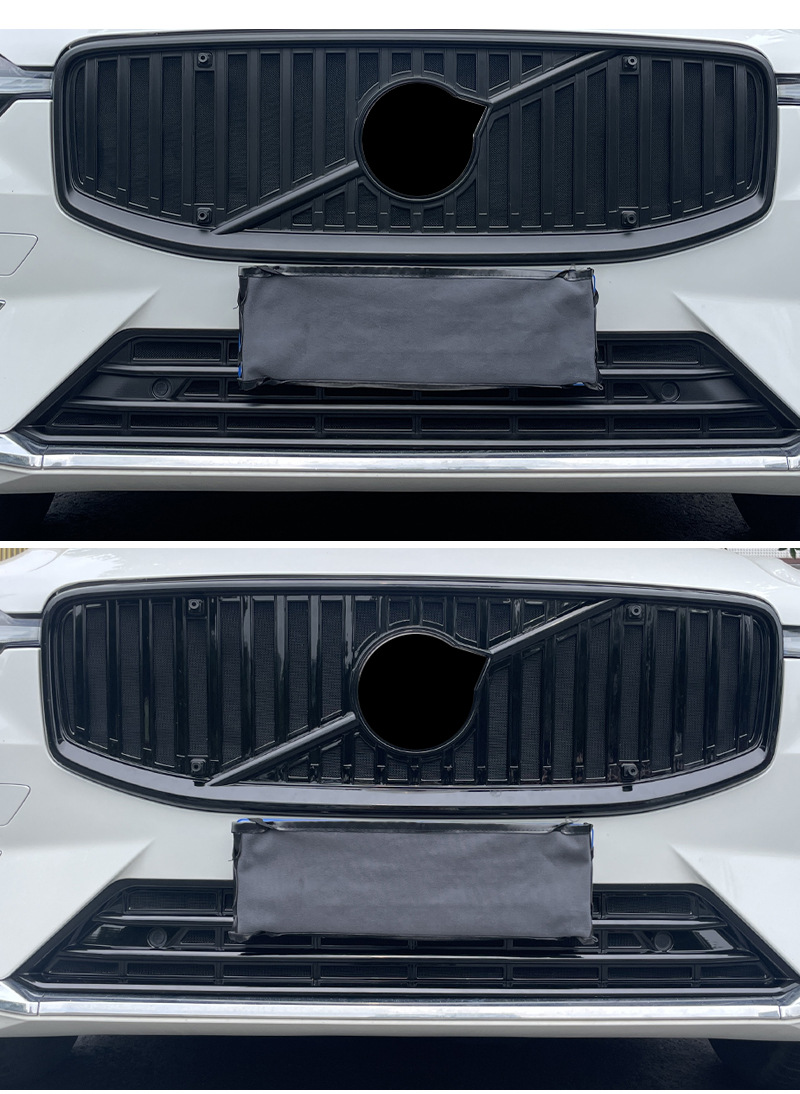 Suitable for Volvo 22-26 Xc60 Luxury Version Insect-Proof Net Protective Net Buckle Special Modification Accessories