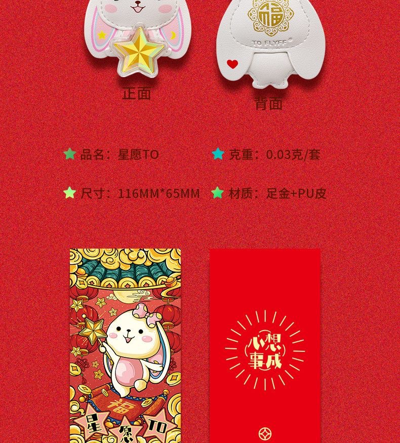 IMG_5634(20221025-230004)