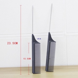 ë�﹤�߼ٰl�l�z�lϞ��β��l�W���֧���o��Һ��ë�޼�����