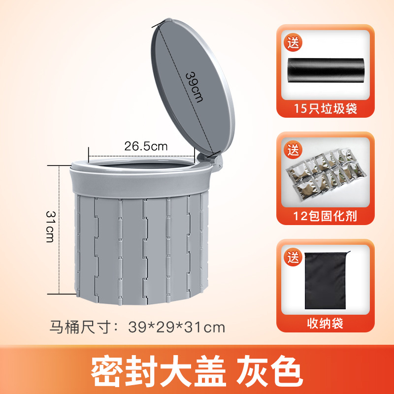 탈취 밀봉 대형 커버 회색에는 경화제 + 쓰레기 봉투 + 보관 봉투가 함께 제공됩니다.
