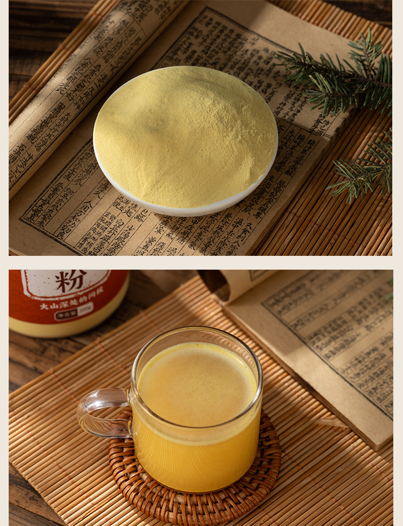 Northeast Pine Pollen Powder Song Hua Fen 200g Changbai Mountain Dried Herbal Powder for Daily Wellness specifications
