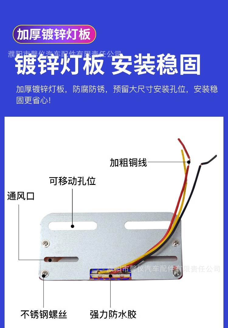 Truck 24V Side Light 12V Super Bright Floor Waterproof Truck Ultra-Thin Side Light Trailer Led Colorful Multi-Function Waist Light