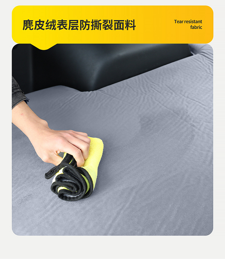 Zeekr 001 Dedicated Car Automatic Inflatable Mattress, Car Suv Trunk Sleeping Pad, Travel Bed, Camping Essential