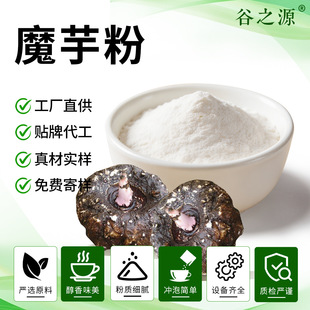 ����ħ���ʳ��ħ�󾫷ۺ決�N������ħ���z���턩������΢������