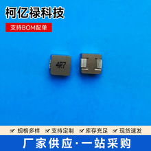 MFHC-06EZ-4R7һ͵ƬѵԪŵƵƬ