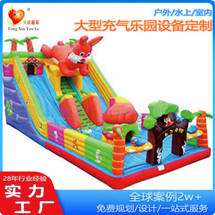 Inflatable Castle Outdoor Large Trampoline Manufacturer Air Cushion Children's Climbing Slide Toy Air Castle Amusement Equipment