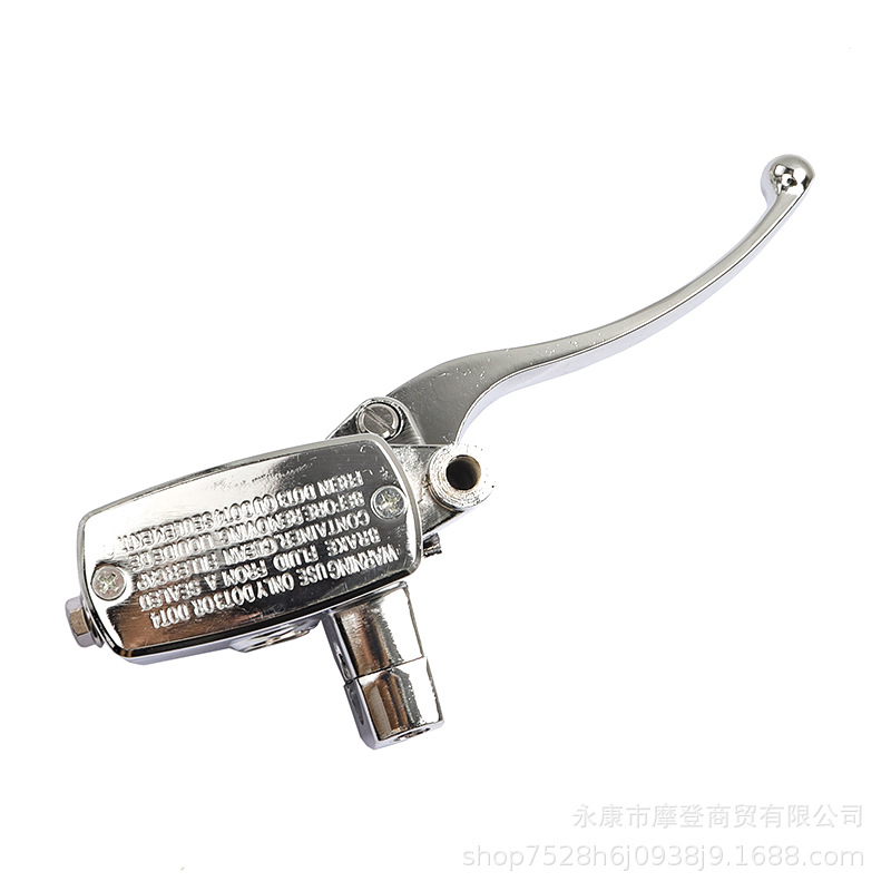 Motorcycle Accessories Electroplated 25mm Handlebar Hydraulic Brake Master Cylinder Brake Upper Pump Left and Right Set Big Turtle King 14mm