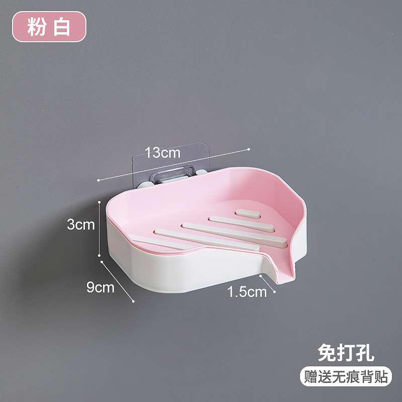 Caja de jabón de doble capa Caja de jabón simple de baño para el hogar sin perforaciones, estante de drenaje para baño en la pared, caja de jabón simple de baño creativo