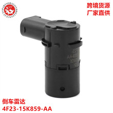 ��������������״�4F23-15K859-AA 3F2Z-15K859-BA PA0028 PPS47