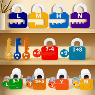 Montessori early education teaching aids children's digital letters key lock matching 1-6 years old baby unlocking educational game toys