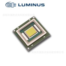 Luminus������˹SBT-90-W57S-F71-NA200������ƬʽLED���� 3V