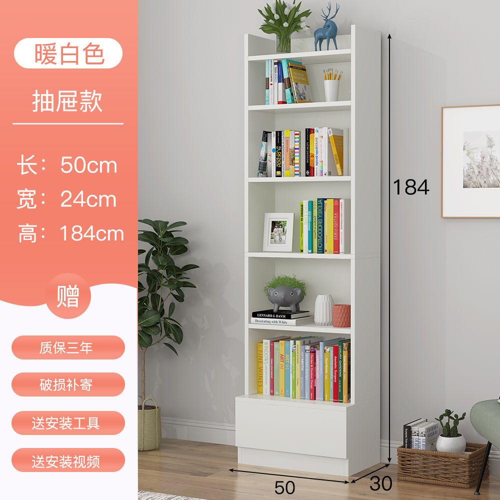 Estante de libros simple estante simple pequeño estante de libros contra la pared estante estrecho dormitorio de niños y estudiantes abertura de almacenamiento estilo nórdico