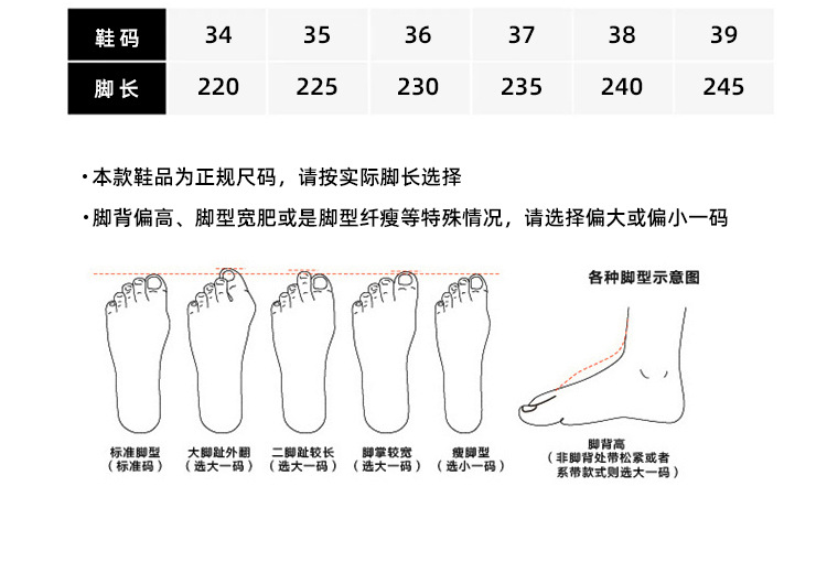 真皮老爹鞋女2023夏季新款网面透气松糕厚底百搭休闲运动鞋单鞋女详情4