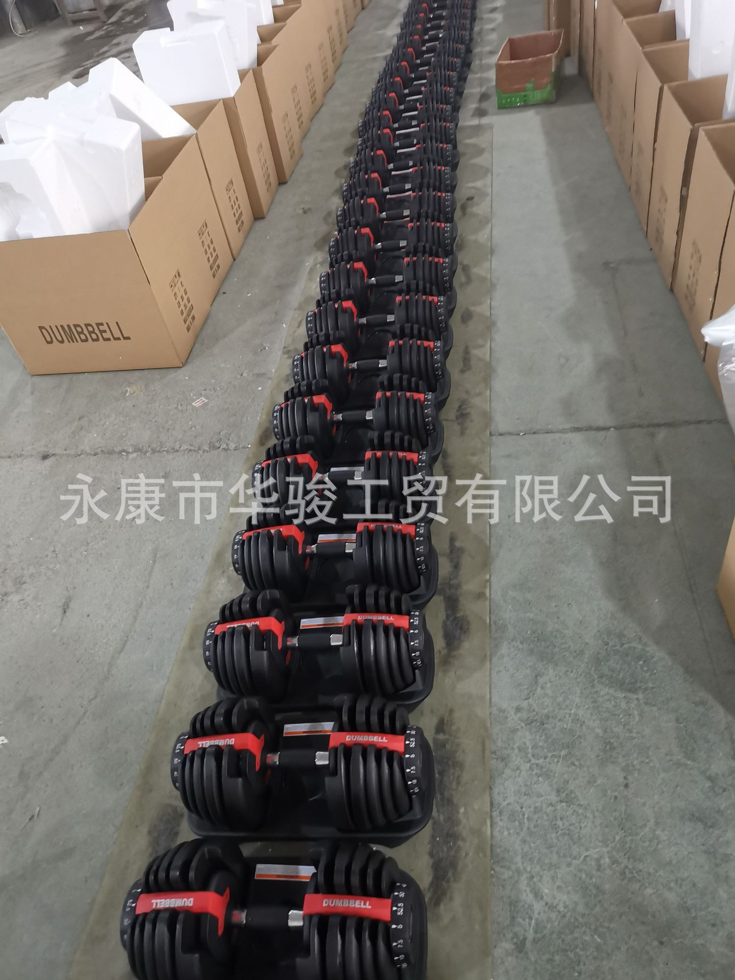 微信图片_20200922112842