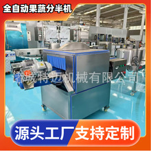 �B�mʽ������ְ�C ���I�o�����_��C ��ʽˮ��������ˮ��