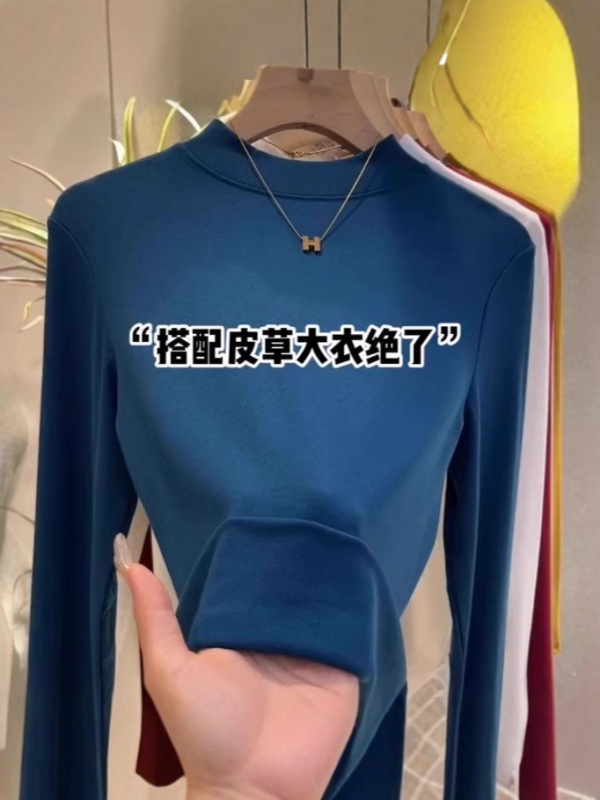 高品质半高领长袖打底衫女秋冬新款长袖配小香风西装外套内搭上衣|undefined
