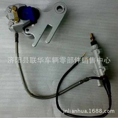 Rear Brake Pump Assembly M200Gy-Bgxt200 Motosiklet cihazları