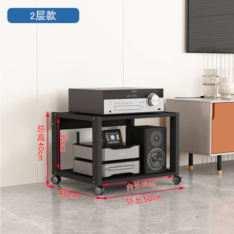 鑫惠声 The amplifier rack bracket, mobile audio adjustment soundtracks home theater storage shelf CD cabinet