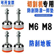 �и�C�_�|m6��������{���_M8�̶����_�ݽz���z�|֧���_���εذ�